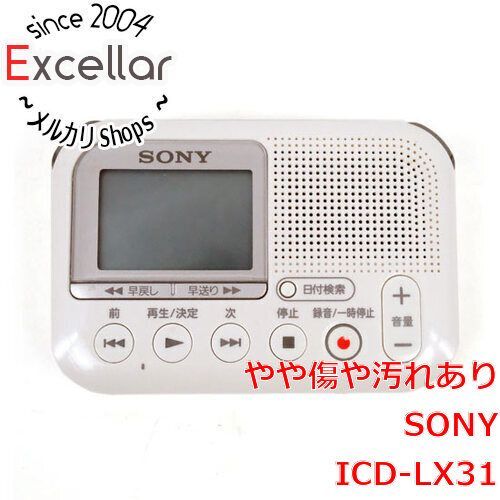 bn 15 SONY メモリーカードレコーダー ICD-LX31 本体のみ
