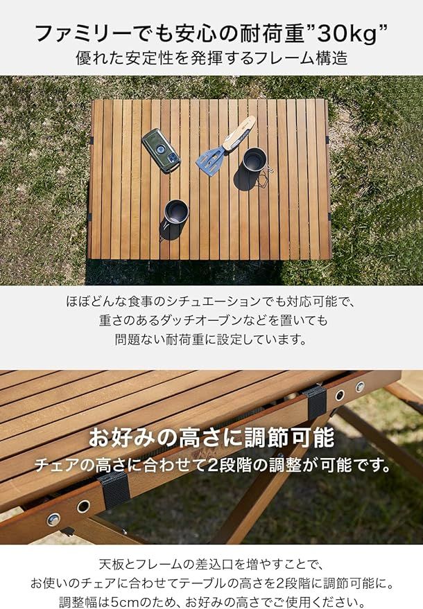 Brown WAQ Folding Wood TAble フォールディングウッドテーブル WAQ