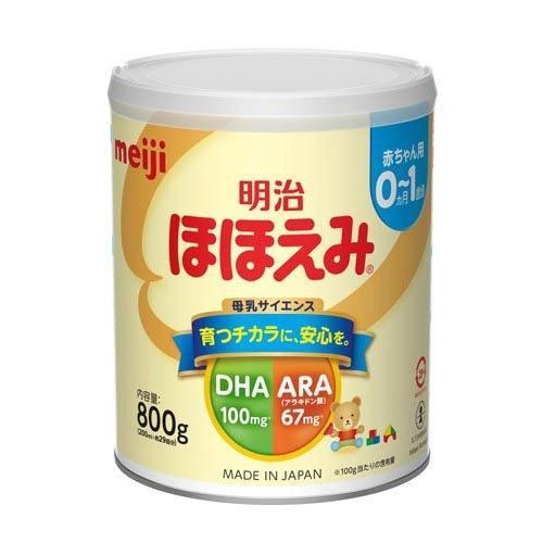 訳あり 8個セット バラ 明治ほほえみ 800g×8個セット 北海道|沖縄|離島発送不可