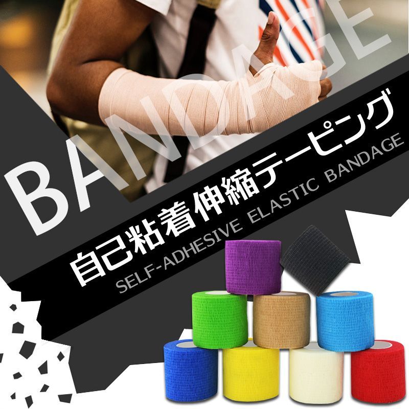 のサムネイル