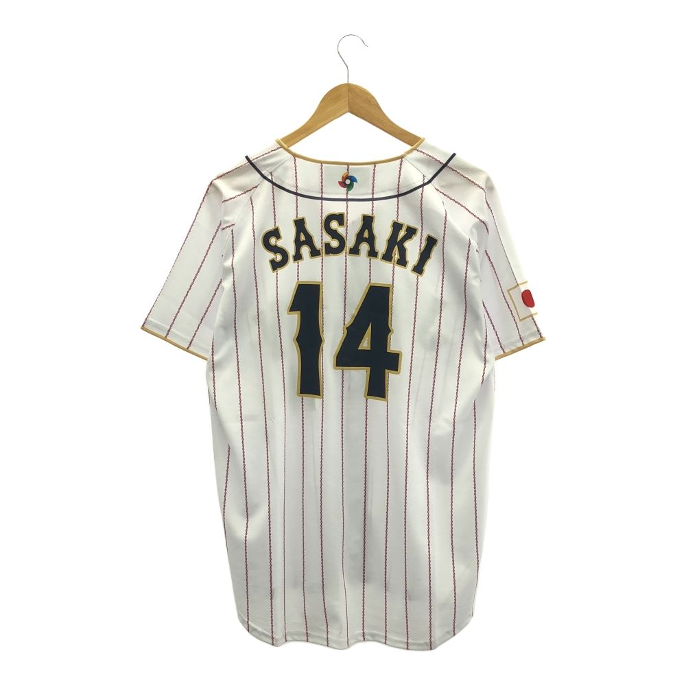 Mizuno SASAKI ユニフォーム 14 2023 Samurai Japan Replica Jersey Away Sasaki #14 | Japan