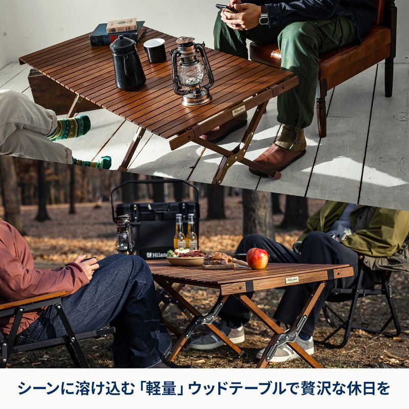 Hilander(ハイランダー)] ウッドロールトップテーブルLIGHT 90