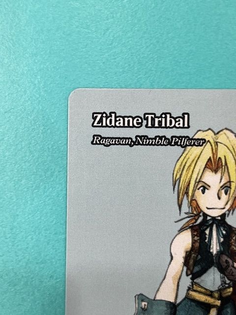 ◇MTG ジタン・トライバル/敏捷なこそ泥、ラガバン ショーケース