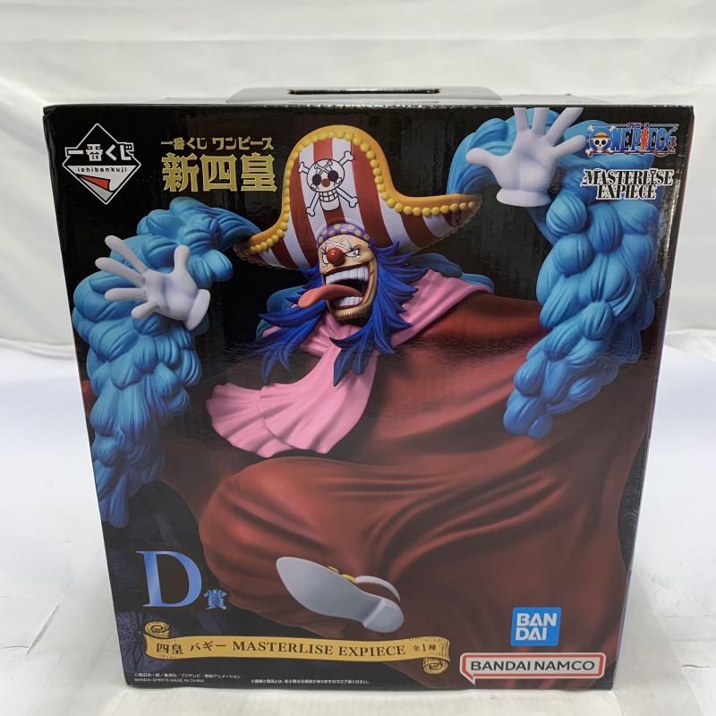 中古】開封)BANDAI 一番くじ D賞 四皇 バギー MASTERLISE