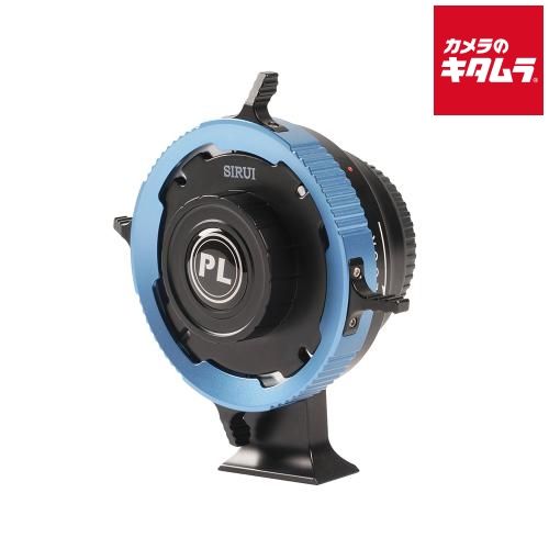 SIRUI PL-RF マウントアダプターリング マクロ|単焦点シネマレンズ レンズ側 Jupiter PL ボディ側 キヤノンRF