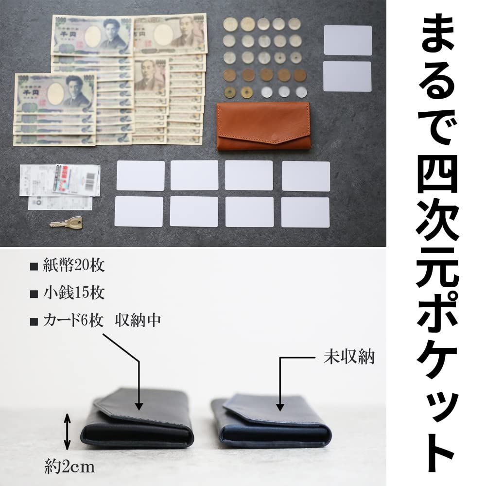 【色: Khaki】[statusy] il modo （イルモード） 日本製のバッグ