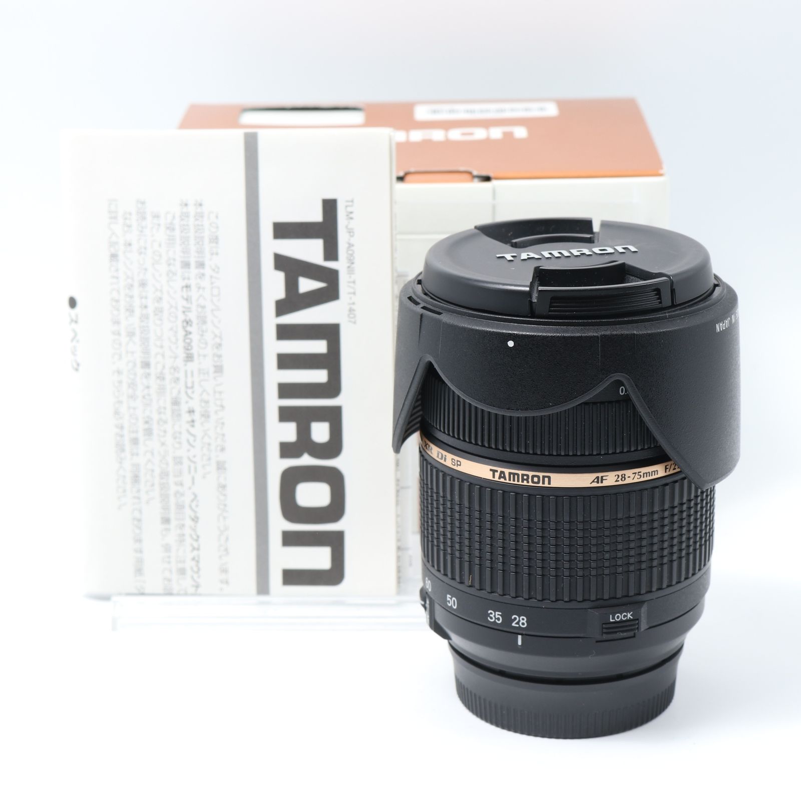 TAMRON 大口径ズームレンズ SP AF28-75mm F2.8 XR Di ペンタックス用 フルサイズ対応 A09P TAMRON 大口径ズームレンズ SP AF28-75mm F2.8 XR Di ペンタックス用