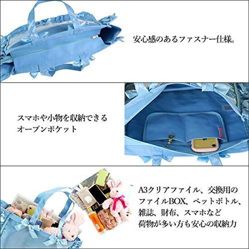 A3フリルデザイン痛バッグ用トートバッグ5周年ver