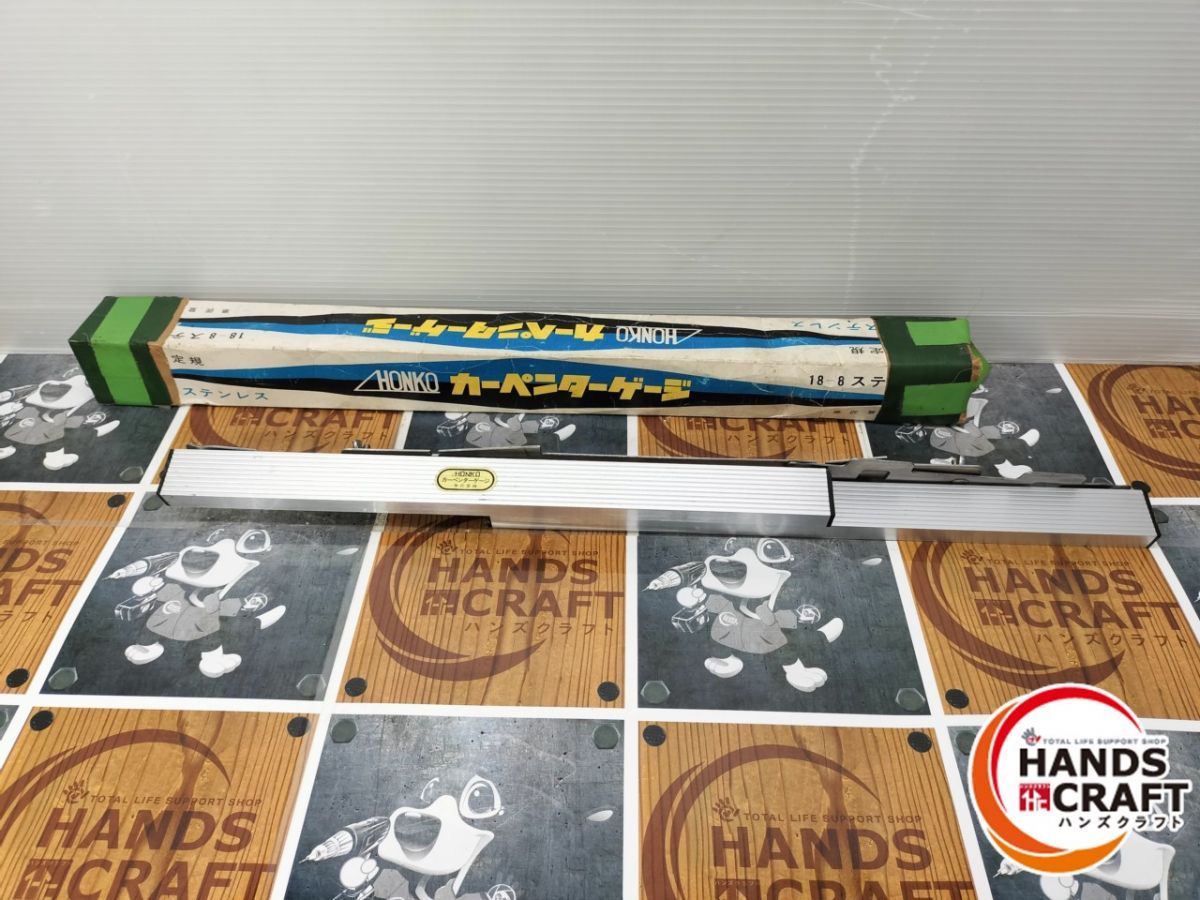 ◆ 品 HONKO 18-8 ステンレス カーペンターゲージ