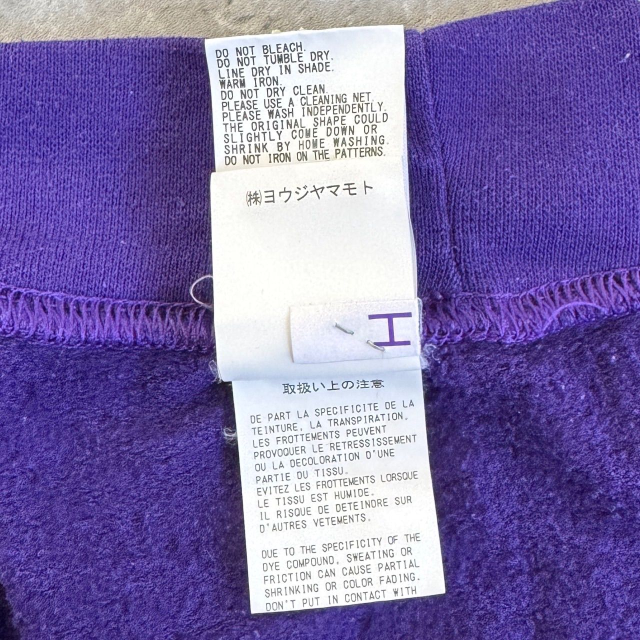 WIND AND SEA × LIMI feu ウィンダシー リミフゥ 20SS プルオーバーフーディー パープル LN-T56-037