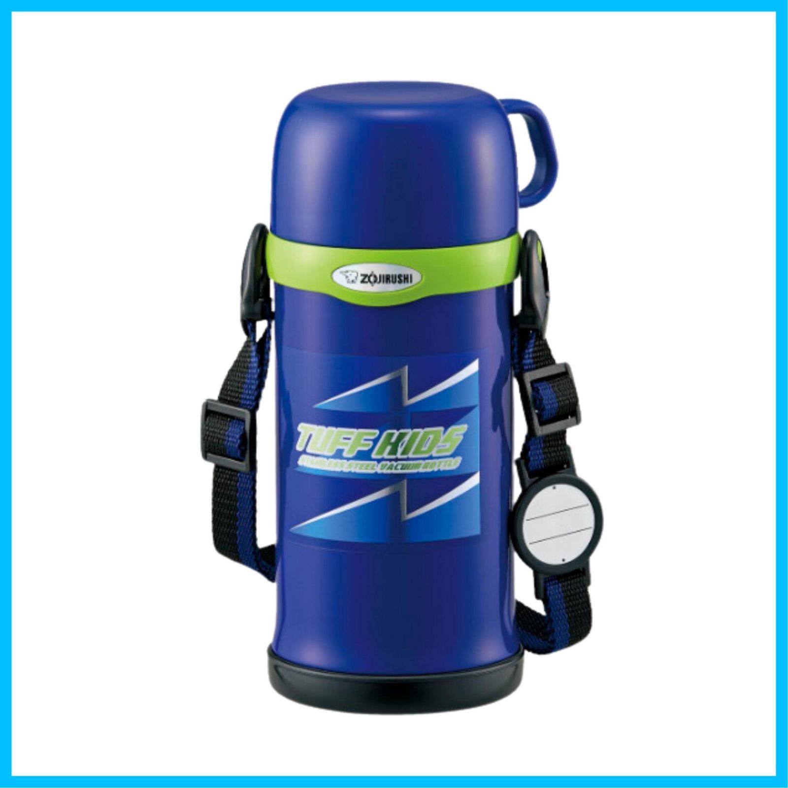 【在庫セール】ステンレスボトル 600ml コップつき ブルー 水筒 SC-MC60-AA 象印