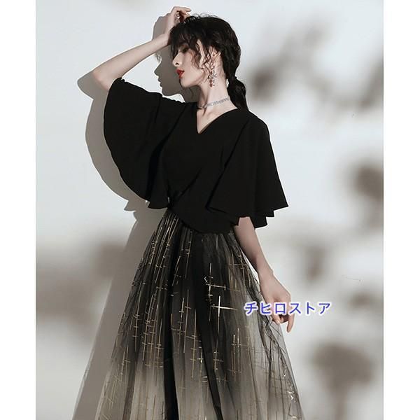 結婚式