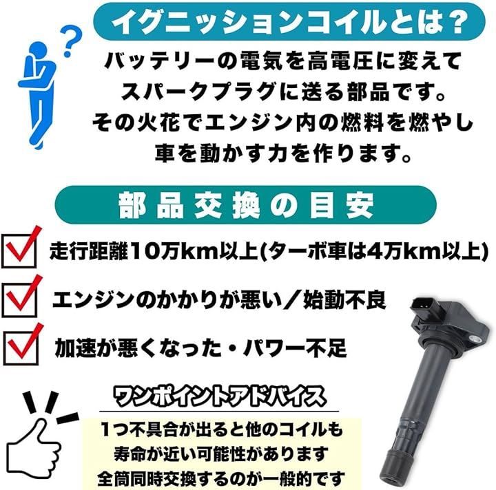 ライフ JB5