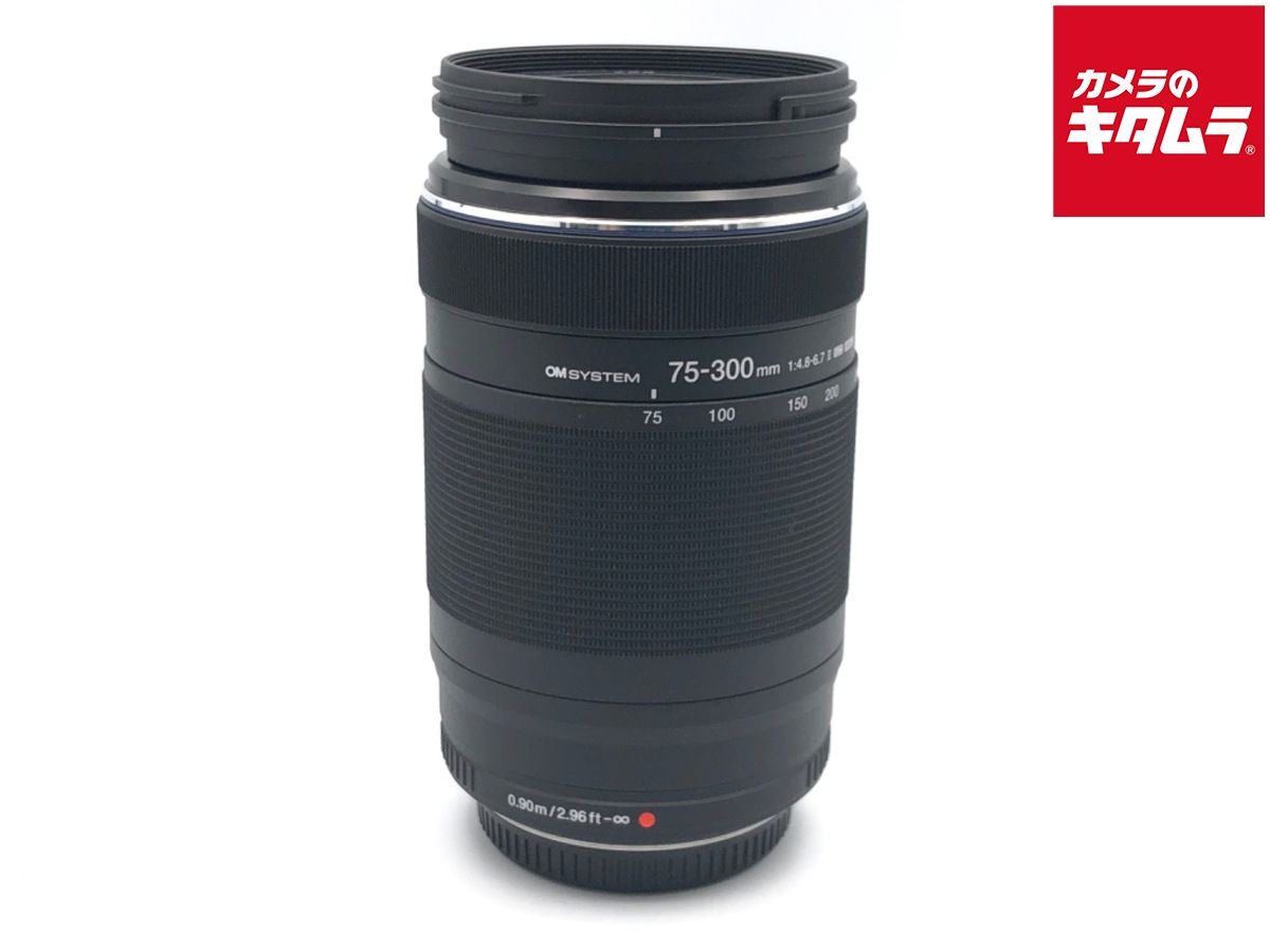 並品 OM SYSTEM M.ZUIKO DIGITAL ED 75-300mm F4.8-6.7 II