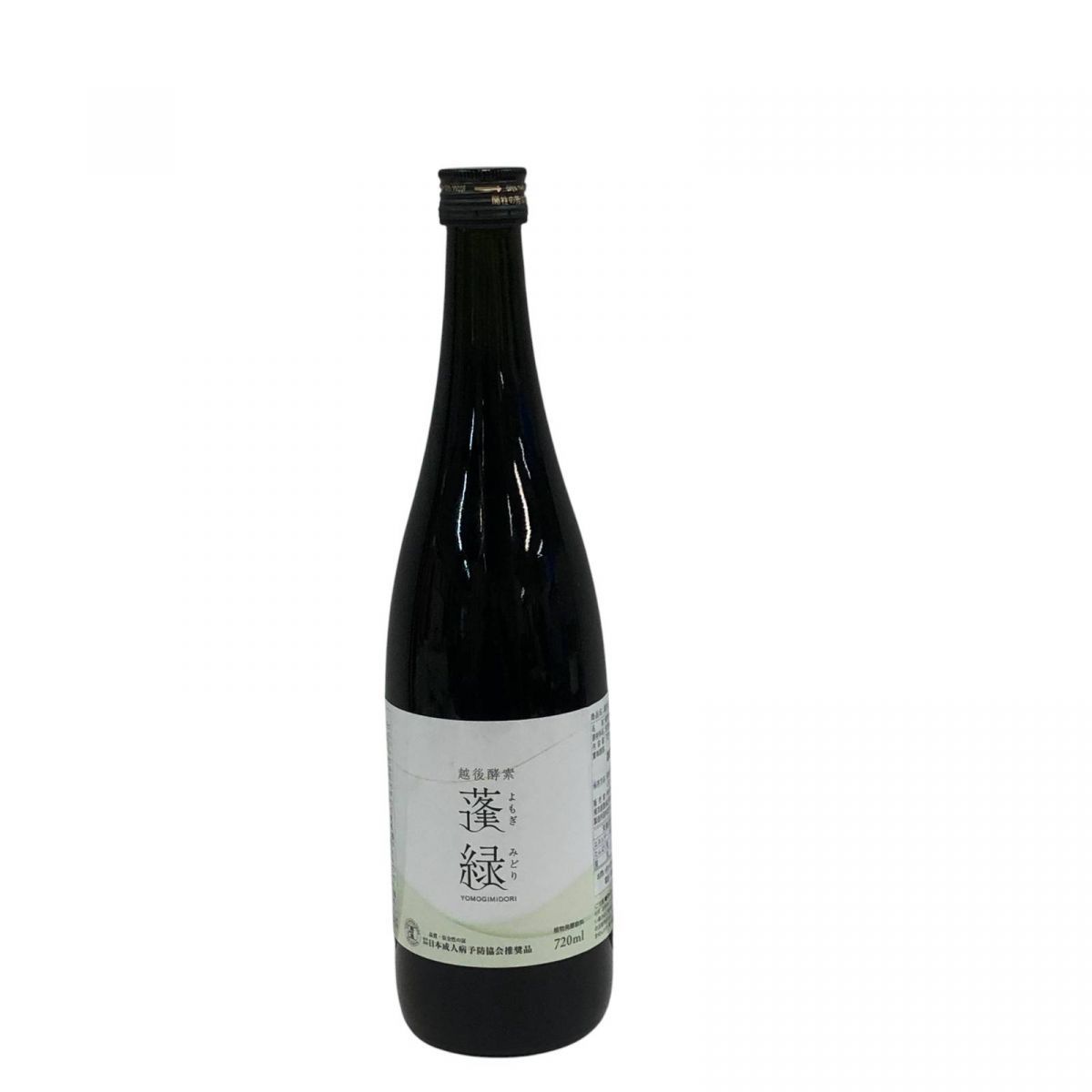 ☆未開栓☆ 酵素ドリンク Trymove 蓬緑 720mL 賞味期限 2027.01