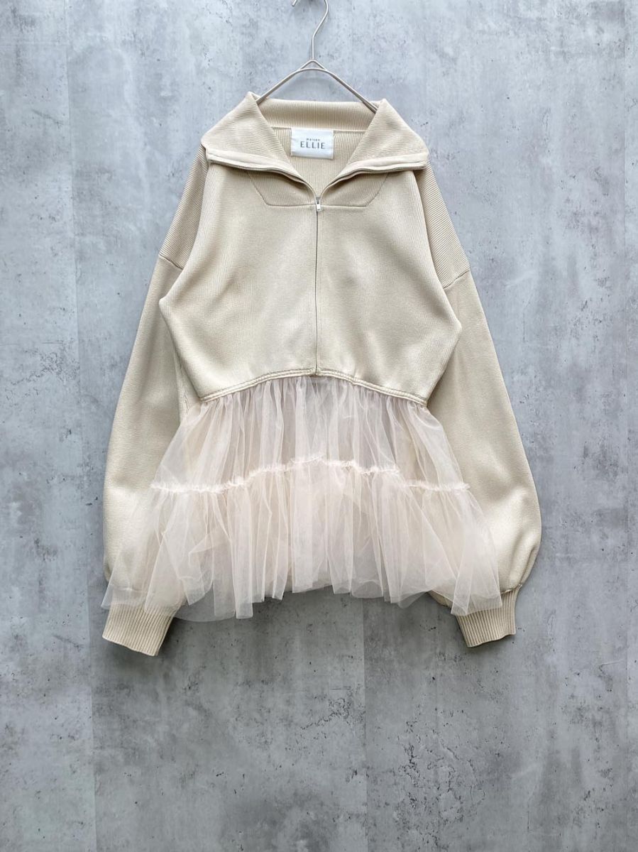 MAISON ELLIE メゾンエリー E24A-DR-TP03 長袖 ニット tulle frill zip blouson ジャケット sizeF|ベージュ ◎レディース