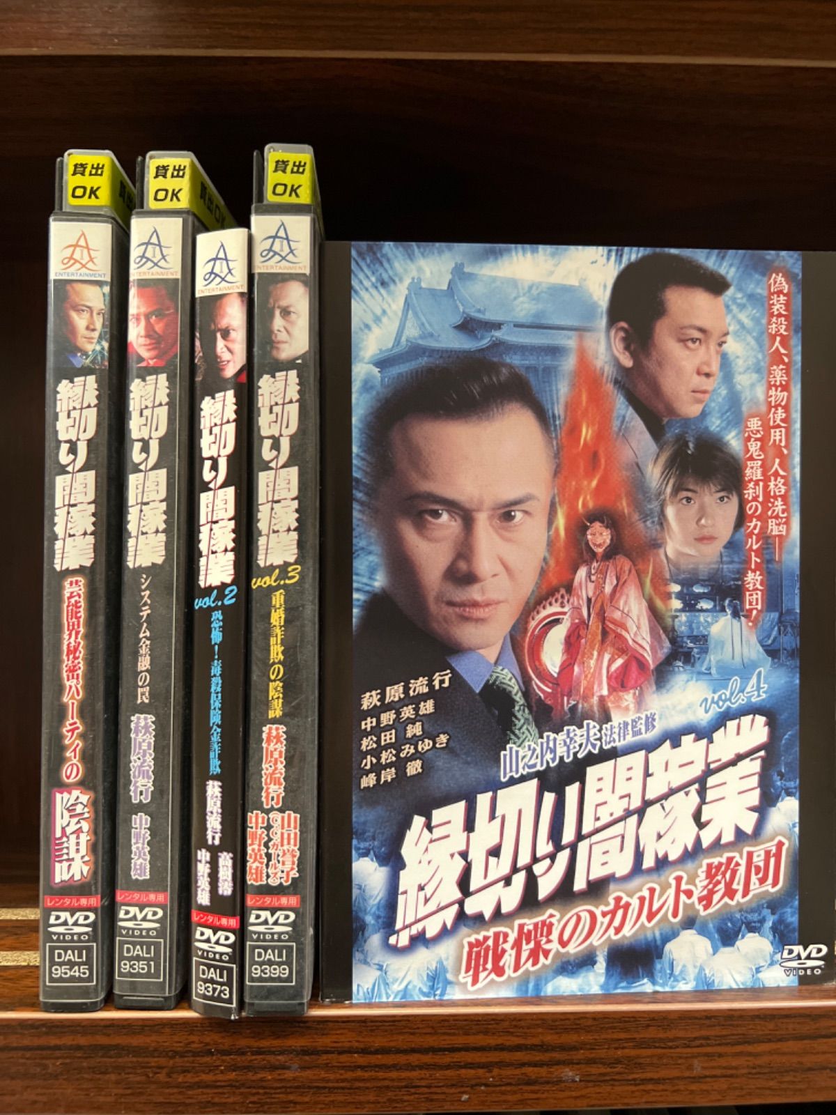 燃ゆる大空 [東宝DVDシネマファンクラブ] Amazon.co.jp: 燃ゆる大空 [東宝DVDシネマファンクラブ
