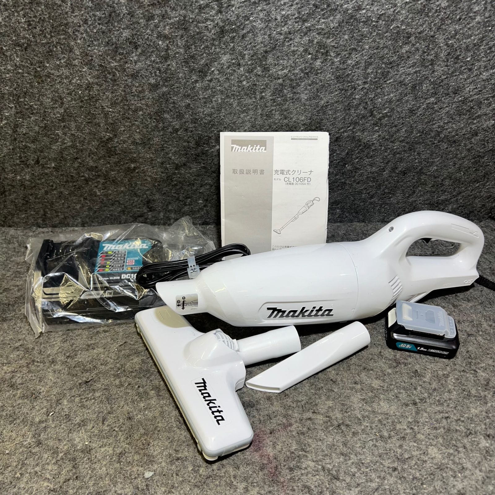 マキタ充電式クリーナー CL106FD バッテリー充電器セット