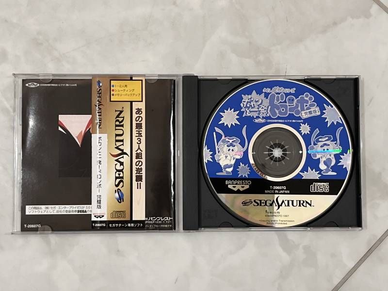 セガサターン タイムボカンシリーズ ボカンの一発! ドロンボー 完璧版 ソフト T-20607G ゲームソフト 読み込み 済み UP786_INFO