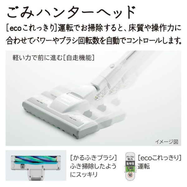 ライトゴールド