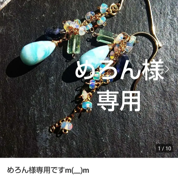 ❤️ ターコイズ 星 ネックレス ハンドメイド 大人かわいい 一粒 ☆17