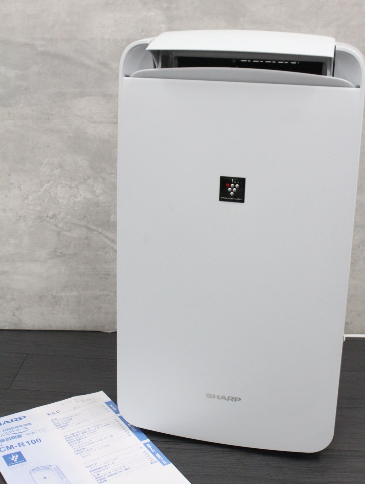 行董 2025年製 ♥ 保管品 SHARP|シャープ CM-R100 衣類乾燥 部屋干し 花粉対策 コンプレッサー式除湿機 冷風 除湿 乾燥 ホワイト AA0U20