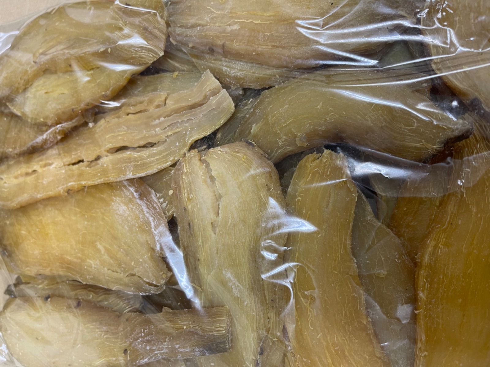 干し芋　干芋　乾燥芋　箱込み2kg-2
