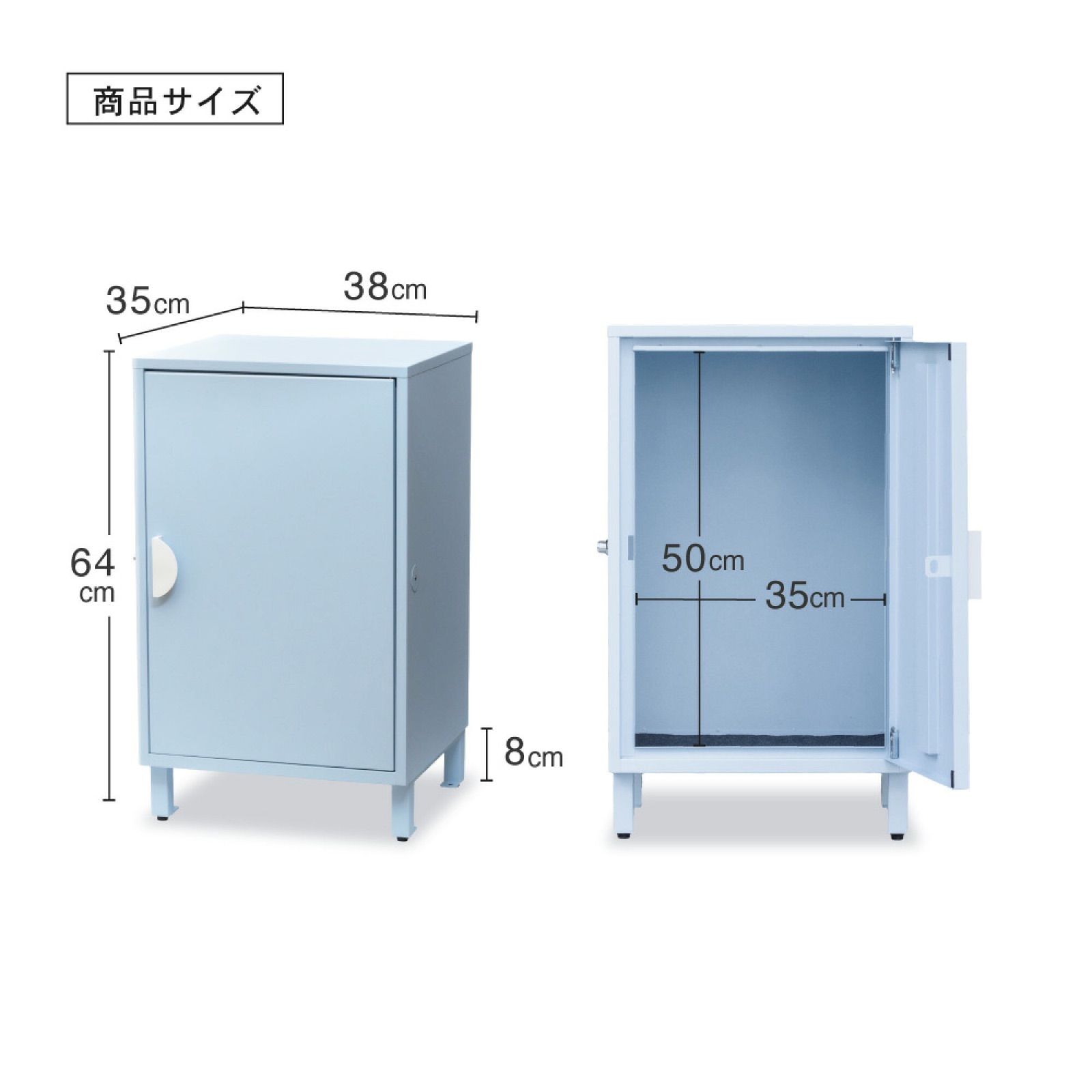 宅配ボックス