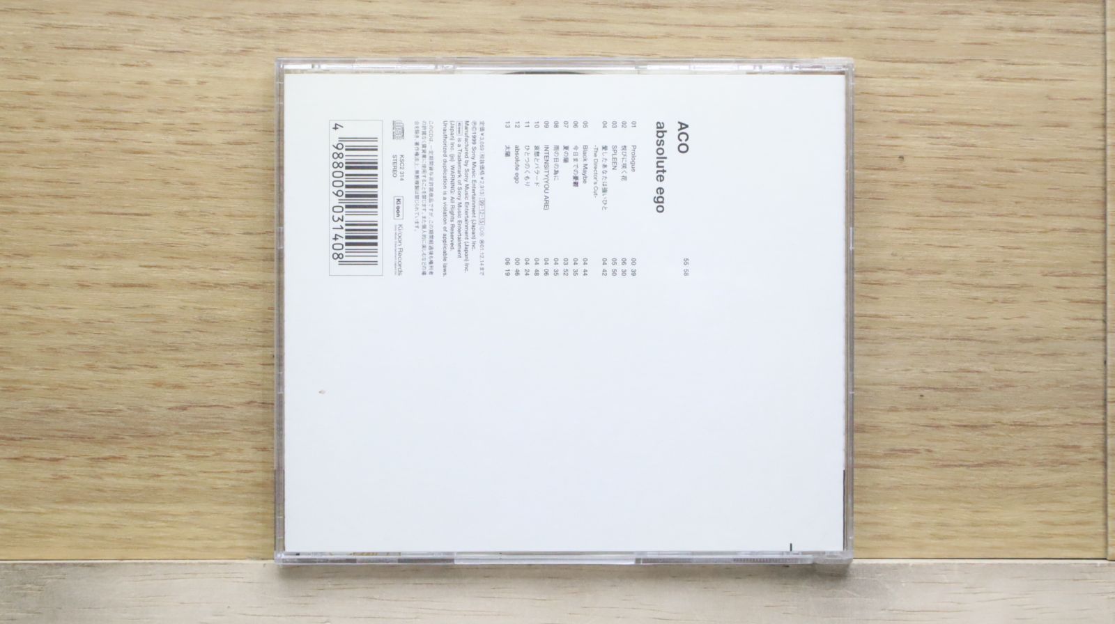 国内盤CD☆エーシーオー/ACO□ absolute ego □4988009031408