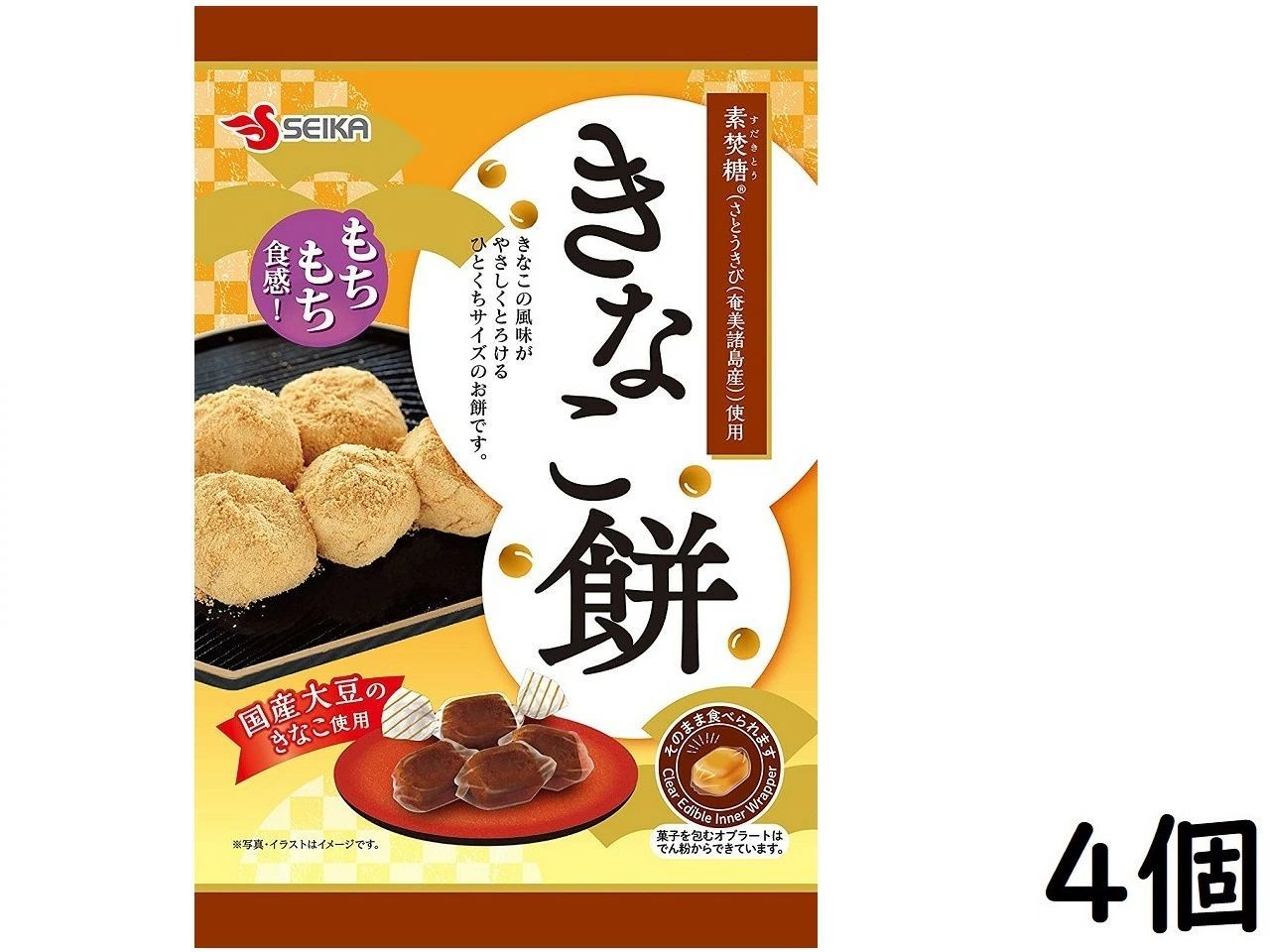 セイカ食品 きなこ餅 120g ×4個 賞味期限2024/03/24 - 菓子卸のexicoast - メルカリ