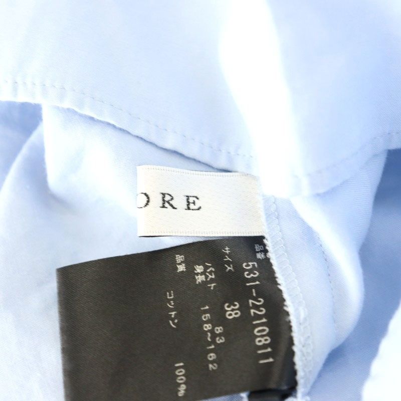 ADORE