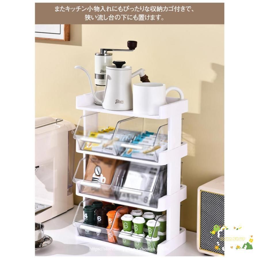 積み重ね プラスチック