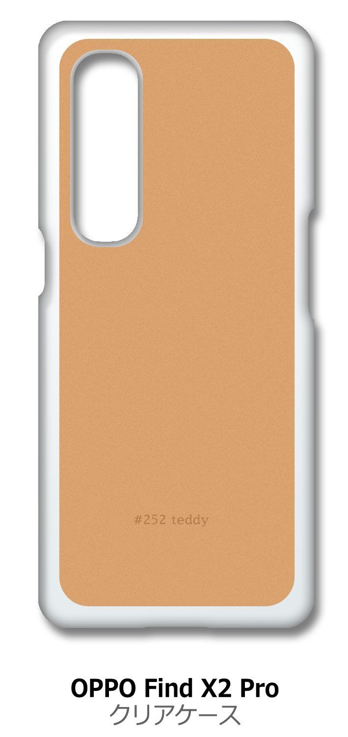 新品未使用】Find X2 Pro OPPO OPG01 オッポ クリア ハードケース (252