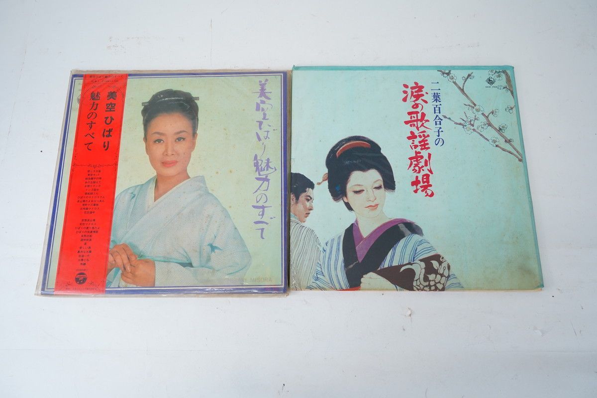 【昭和レトロ✨年代物！】レコード  北海津軽編 45247d722e1b0edee520524be3c3b3