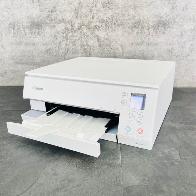 インクジェットプリンター 美品【中古】動作保証 CANON キャノン