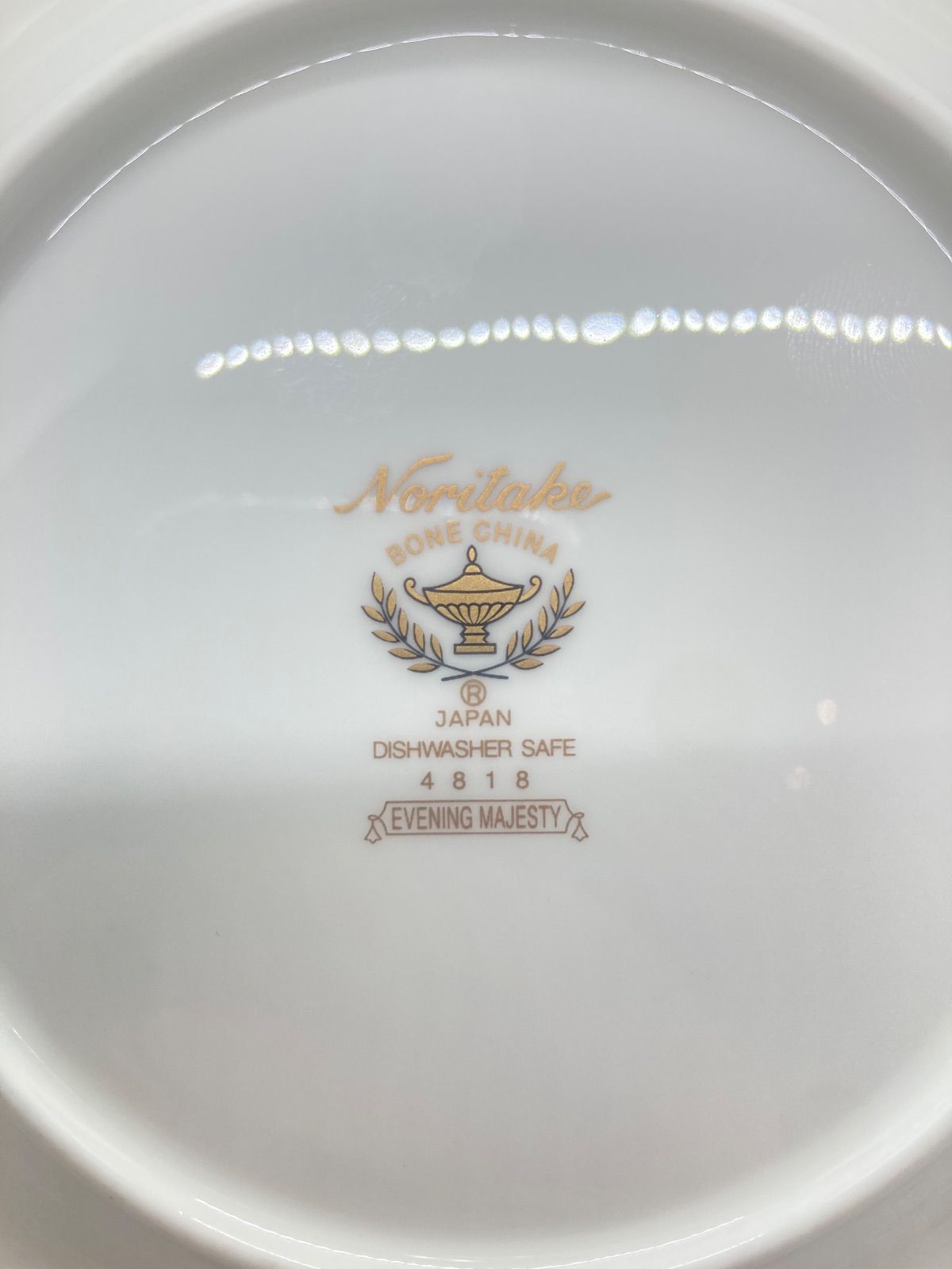 Noritake イブニングマジェスティ 17cmプレート 2枚 イブニング