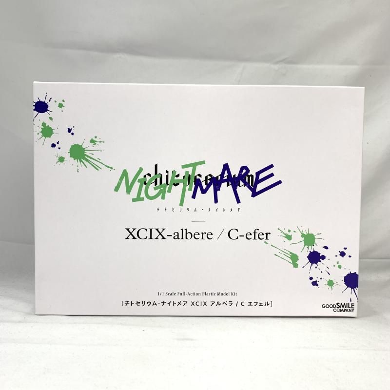 ｿﾉﾀﾌﾟS チトセリウム ナイトメア XCIX アルベラ|エフェル 91