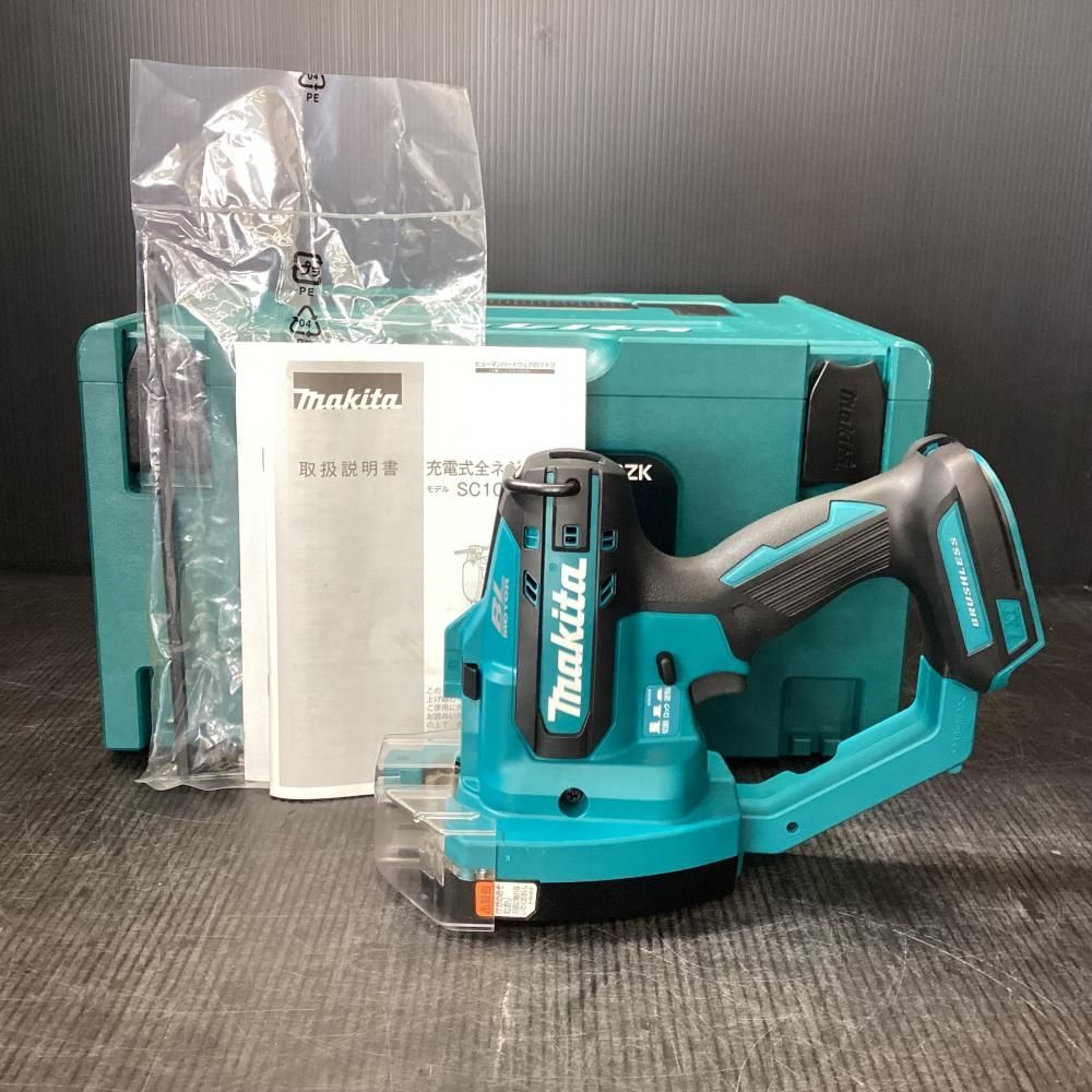 makita|マキタ SC102DZK 18V|14.4V充電式全ネジカッタ 203