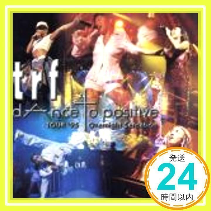 dAnce to positive ～TOUR '95 Overnight Sensation～ / trf [CD]_04 - メルカリ