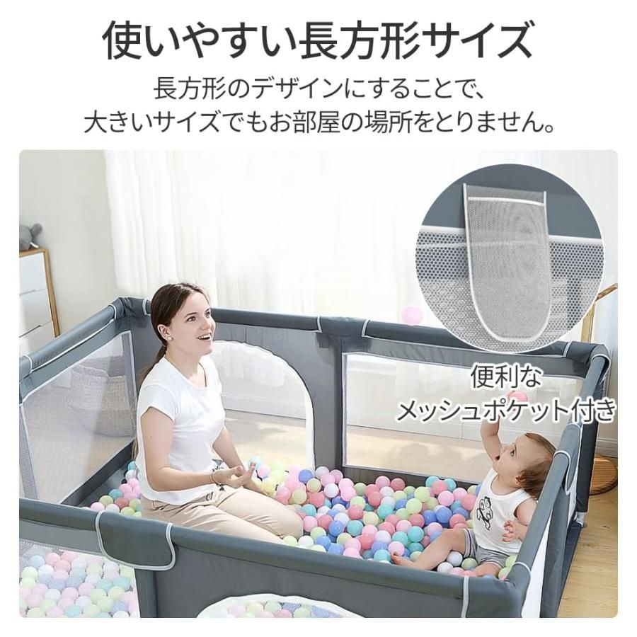 キッズスペース 洗えるソフト