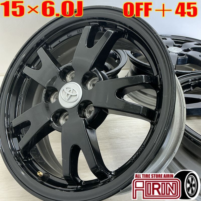 トヨタ プリウス 15インチ ホイールセット 中古 15インチ アルミ トヨタ プリウス 純正 4本セット シエンタ