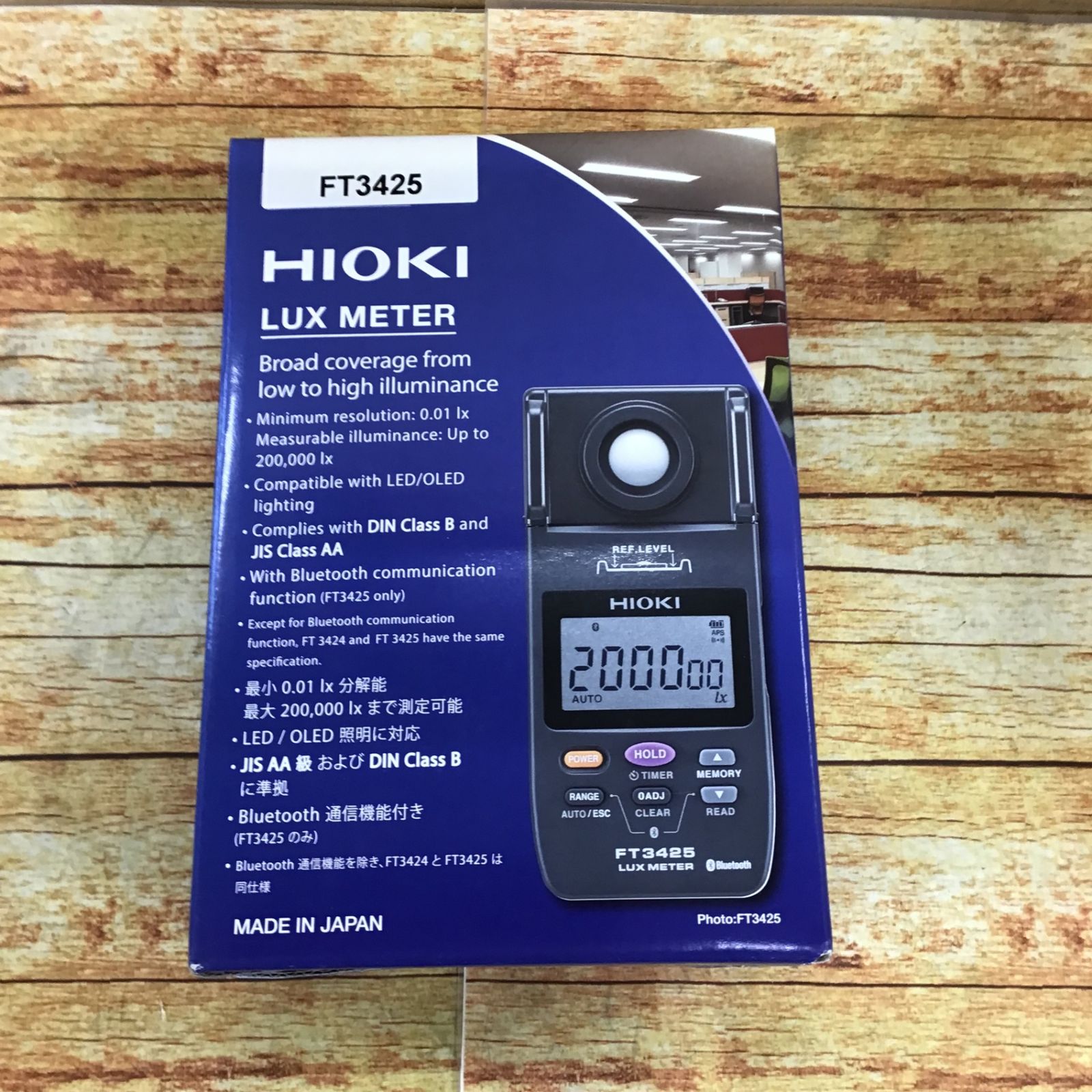HIOKI (日置電機) 照度計 FT3425【川崎店】 - メルカリ