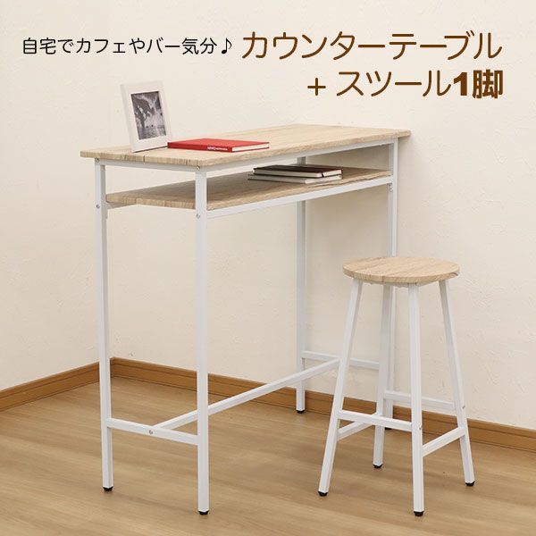 中古】大阪引取限定 ニトリコタツ 引き出し付きこたつテーブル 即買い