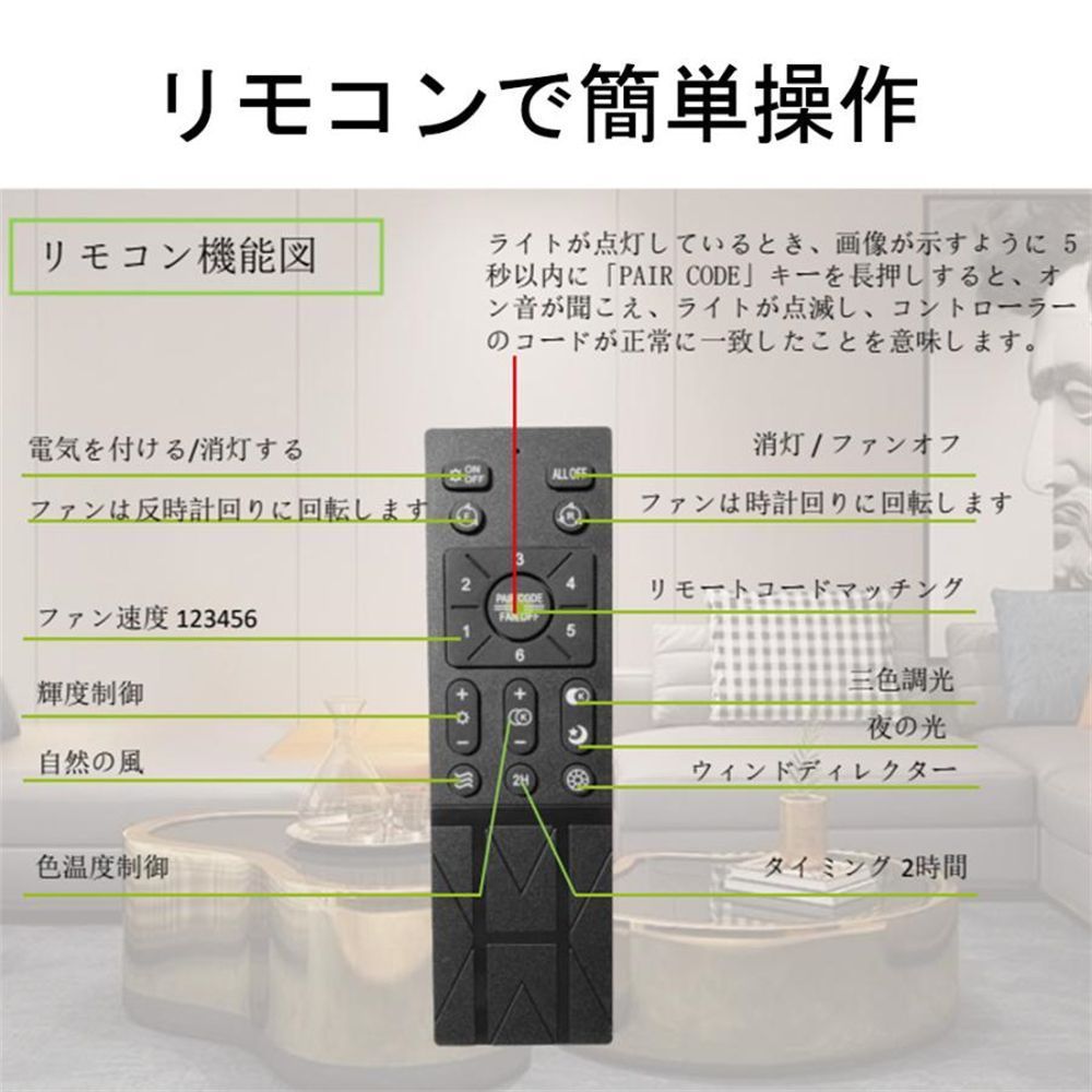 リビング 寝室