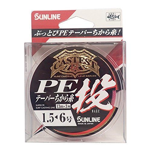 1.5-6_1.5-6号 サンライン(SUNLINE) PEライン CASTEST PEテーパー