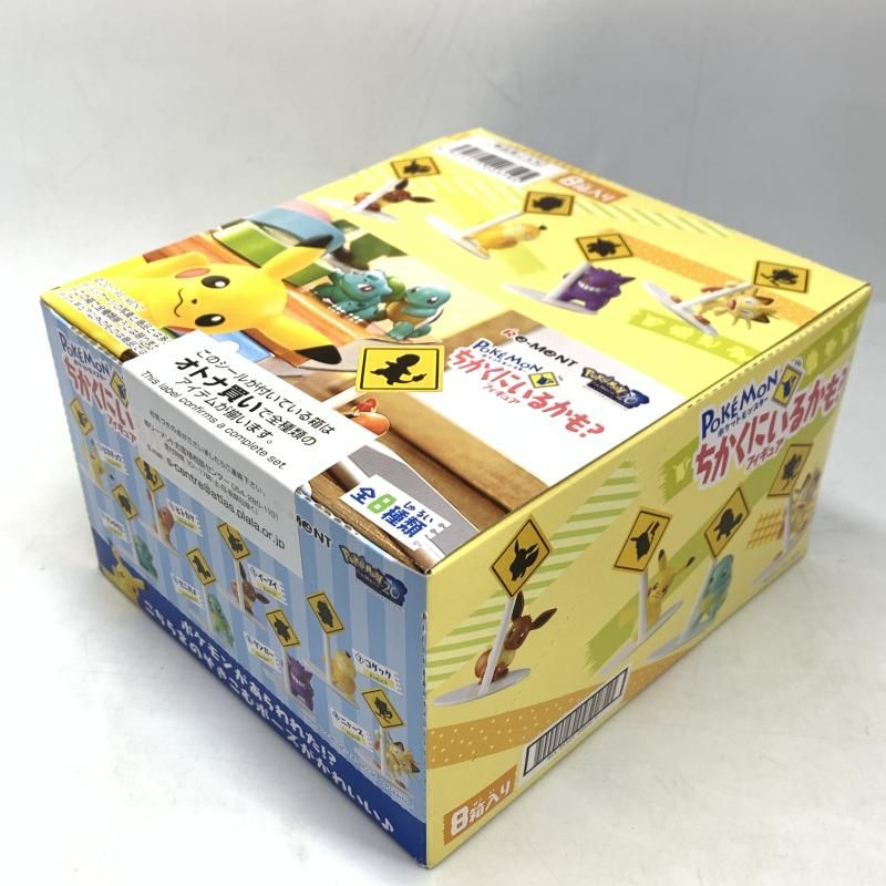 こどものための防災・防犯シリーズ「もしものときにできること」ぶーぶ