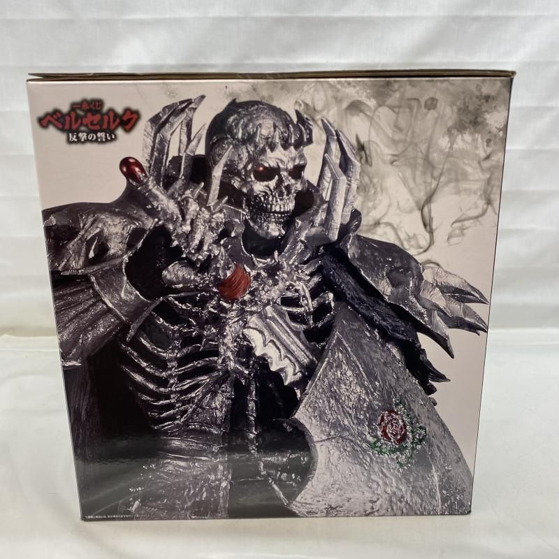 中古】未開封)B賞 髑髏の騎士 MASTERLISE ｢一番くじ ベルセルク