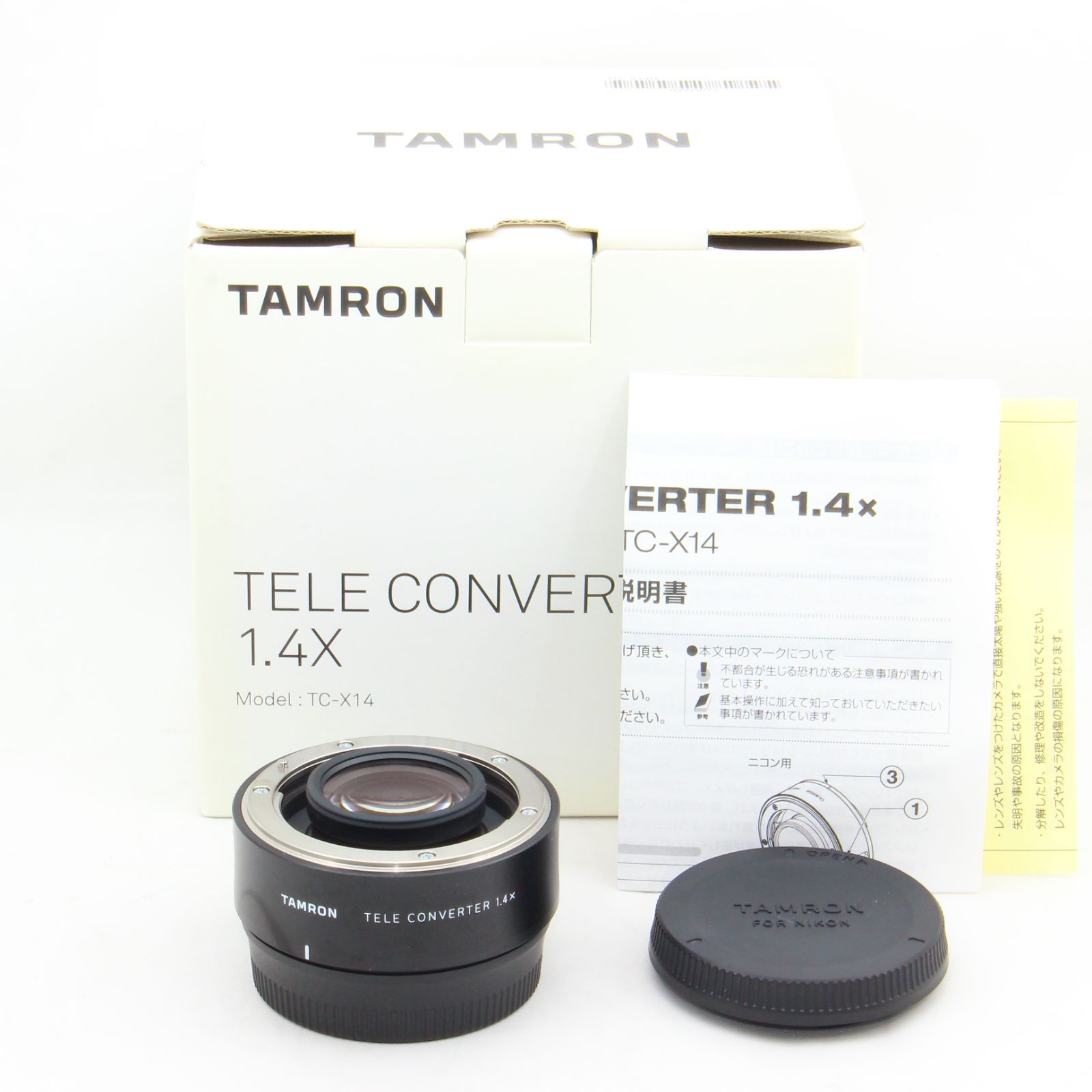 TAMRON TELE CONVERTER 1.4x ニコン用 TC-X14N