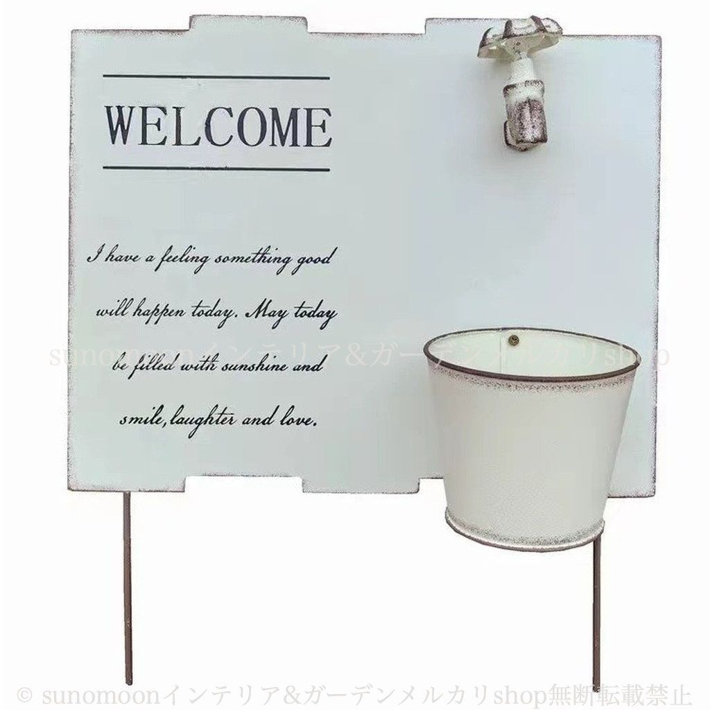 ガーデンインテリア