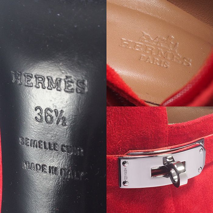 エルメス HERMES サンジェルマン スエード ショートブーツ